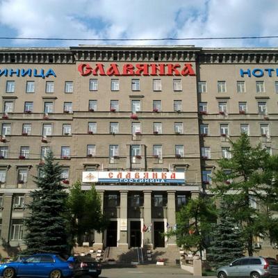 Гостиница \"Славянка\" в Москве - цены на номера в отеле, фото