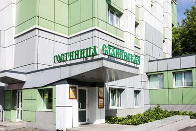 Сеть отелей Славянка - сеть гостиниц в России, цены на официальном сайте  101Hotels.com