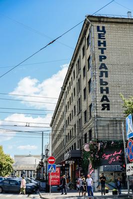 Гостиница Центральная 2* в центре Новосибирска, цены от 3000 руб. —  забронировать на 101Hotels.com