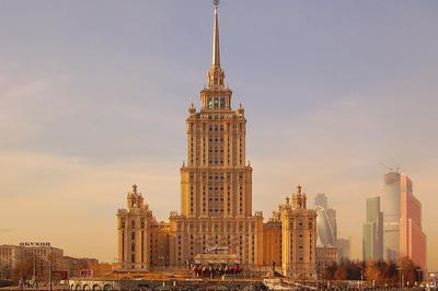 The Hotel Ukraina, A Radisson Collection Hotel Moscow (1957) in Moscow,  Russia Stock Photo - Alamy