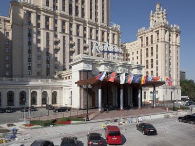 Гостиницы Москвы около Смотровой площадки гостиницы Украина: лучшие цены  2024 на отели