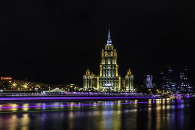 Готель «Україна» (Москва) — Вікіпедія