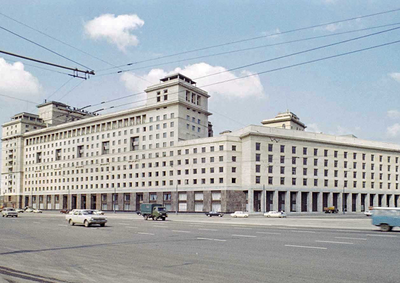 Гостиница «Университетская», г. Москва | Moscow