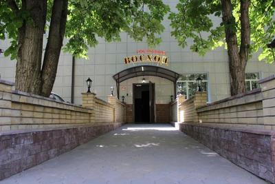 Отель Гостиница «Ваш Восход» 3* Москва цена от 3142 ₽