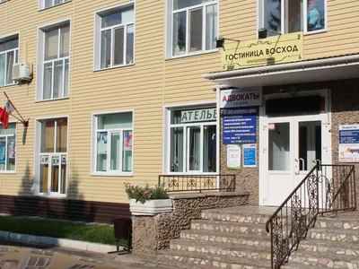 Мини-отель Vash - Voshod Москва – актуальные цены 2023 года, отзывы,  забронировать сейчас