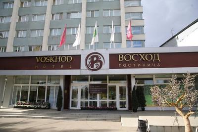 Гостиница «Восход»** в Москве (Россия) - отзывы, цены на туры, адрес на  карте.