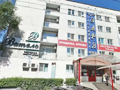 Гостиница Заря, Владимир, цены на 2023, официальный сайт туроператора  Дельфин.