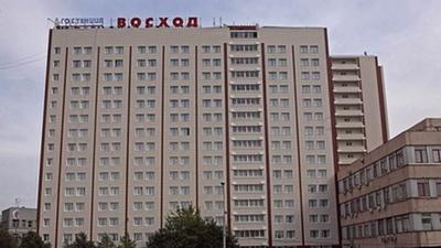 Гостиница Заря Москва отель сети Максима Хотелс Maxima Hotels