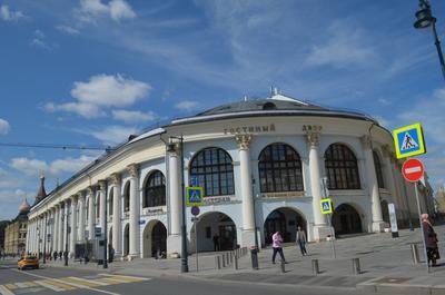 Аренда площадей и офисов - Гостиный Двор (Москва)