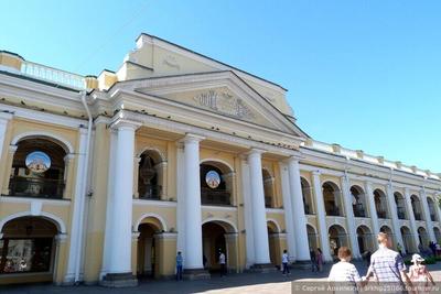 Большой Гостиный Двор (Санкт-Петербург - Ленинградская область)