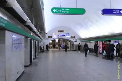 Станция метро \"Гостиный двор\" - YouTube