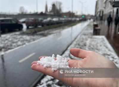 Пришла зима»: в Петербурге появились сугробы из-за града // Новости НТВ