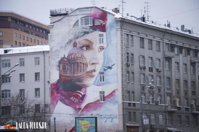 Дворы с граффити на Мясницкой. Точный адрес | Москва пешком | Дзен
