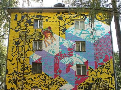 Стрит-арт «Граффити парк» в Москве | A-a-ah.ru