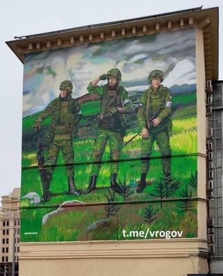 Фотообои Граффити на стене купить в Москве, Арт. 12-1275 в  интернет-магазине, цены в Мастерфресок