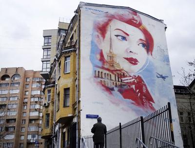 Где в Москве находится граффити-квартал