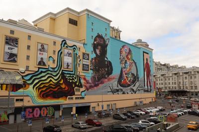 Исчезнувшее московское граффити рассорило россиян - Мослента