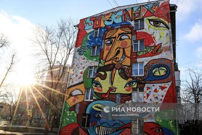 Фотообои Граффити на черном фоне AM163 купить от 890 руб. ₽ в Москве -  Интернет магазин LW фотообои на заказ с доставкой!