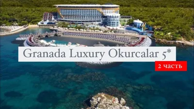 Booking.com: Granada City Residence , Apartment Close To The Cleopatra  Beach , Аланья, Турция . Забронируйте отель прямо сейчас!