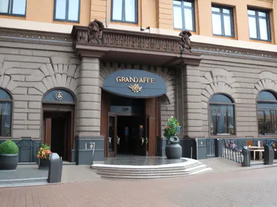 Bar Grand (Бар Гранд) – Бар. Минск, ул. Сурганова, 61: отзывы, фотографии,  телефоны, цены, адрес, карта проезда