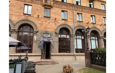 Bar Grand (Бар Гранд) – Бар. Минск, ул. Сурганова, 61: отзывы, фотографии,  телефоны, цены, адрес, карта проезда