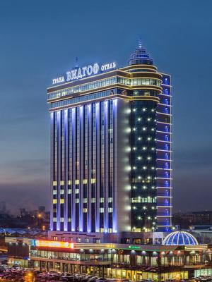 Гранд отель видгоф Челябинск фото