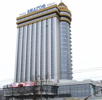 Гранд-отель Видгоф, Челябинск 2022, отзывы, цены и фото номеров |  Забронировать номер в Гранд-отель Видгоф онлайн