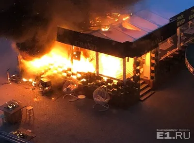 В центре Екатеринбурга загорелся ресторан «Grand Урюк» - 19 января 2019 -  e1.ru