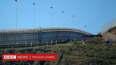 Трамп подписал указ о строительстве стены на границе с Мексикой - BBC News  Русская служба