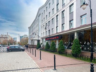 Грин Парк Отель Екатеринбург 2024 | ВКонтакте