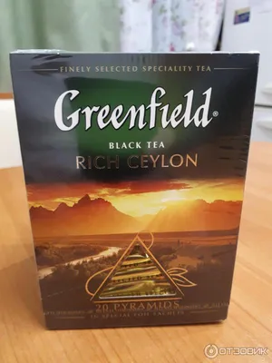 Отзыв о Чай Greenfield Rich Ceylon | Приятный вкус, но от пакетика много  взвеси в кружке