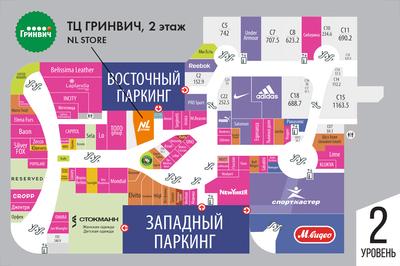 В Екатеринбурге торговые центры 1 января объявили выходным днём | Уральский  меридиан