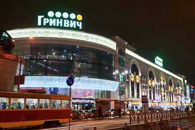 Жителей домов вокруг «Екатеринбург-Арены» отправили на ночную стоянку в « Гринвич»