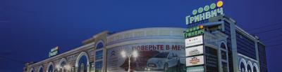 В ТЦ «Гринвич» в Екатеринбурге открыли стрельбу - Фейк или правда - Лапша  Медиа