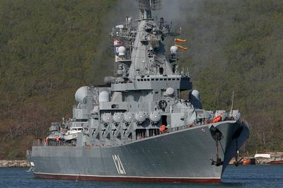 Исполнилось 30 лет со дня подъема Военно-морского флага на гвардейском  ракетном крейсере «Москва»