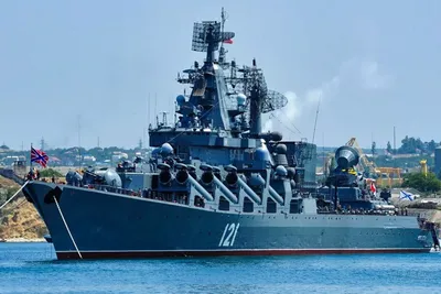 Гвардейский ракетный крейсер \"Москва\" | Пикабу
