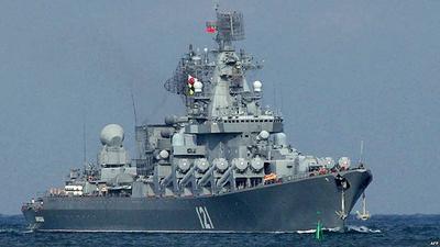 Крейсер «Москва» сегодня был подбит в Украине: возник пожар / Новости /  Війна в Україні