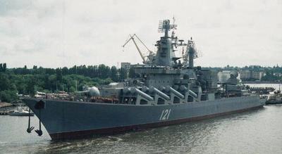 Хронология ГРКР \"Москва\" - часть 1 (1990-2002): navy_korabel — LiveJournal
