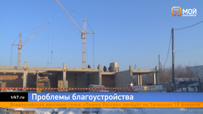 В Красноярске в 2022 году начнется благоустройство набережной на  Ульяновском проспекте - KP.RU