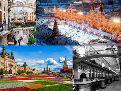 ГУМ Москва • путешествия и транспорт