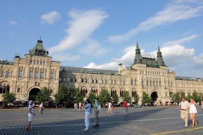 Гум москва» — создано в Шедевруме