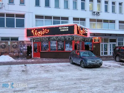 Beer restaurant \"Gvozd\" | Tarus travel portal