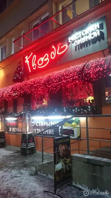 Bon Appetit: №190: Пивной ресторан «Гвоздь», ул. Тимирязева, 65 (Минск)