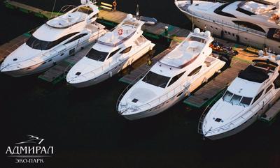 Яхт-Клуб Эко-парк «Адмирал» Красноярск | YachtRus.ru Самый главный сайт о  Яхтах в России