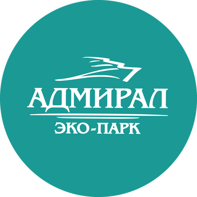 Адмирал база отдыха Красноярск официальный сайт, фото, видео, отзывы, цены,  расположение