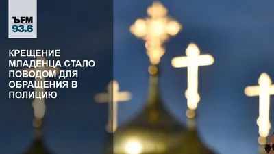 Челябинцы услышат праздничный хор Данилова монастыря | Культура | АиФ  Челябинск