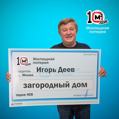 «Голос Правды»: Выходец из «Правого сектора» рассказал, как Порошенко и  Аваков управляют радикалами - Рамблер/новости