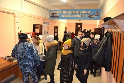 В Екатеринбурге будущие юристы посетили ИК-10 строгого режима | Уральский  меридиан