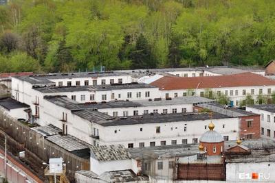 Почему в центре Екатеринбурга возле ИК-2 воют сирены - 18 мая 2021 - Е1.ру