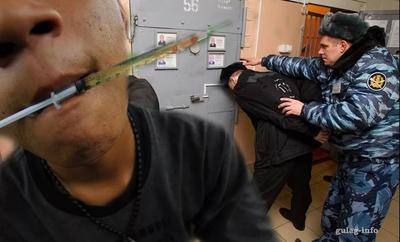 Кто причастен к появлению наркотиков в казанской ИК-2? » ГУЛАГ ИНФО - Мы  против репрессий и беззакония!